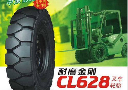 CL628 Chaoyang Inflatable Tire Forklift Tire