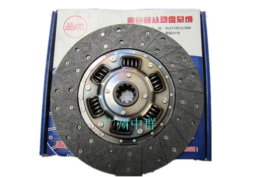  clutch friction plate 